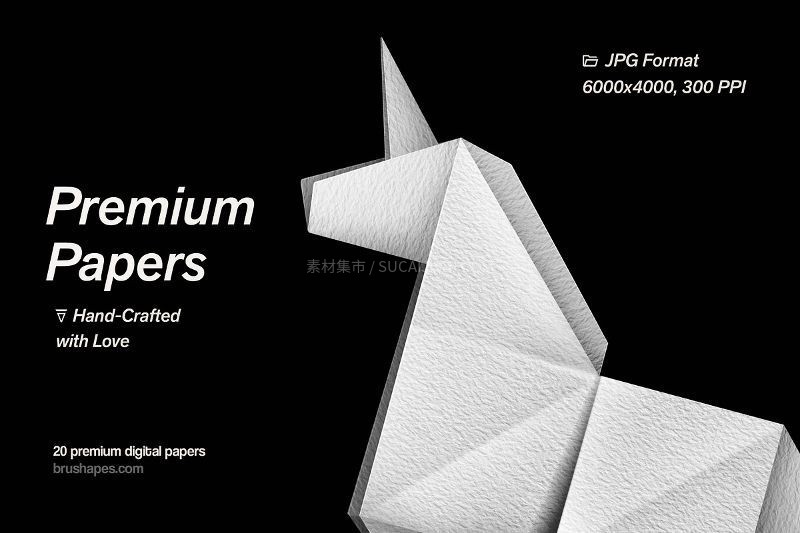 20张高清手工纸纹理图片素材JPG